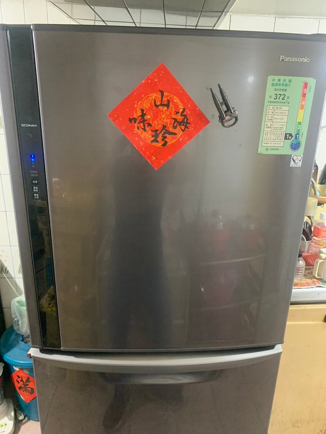 立刻修案例-仁武區的李太太家裡冰箱壞掉了的第1張圖片